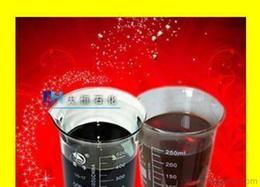 山東燃料油市場全覽 供應、批發、價格與采購指南