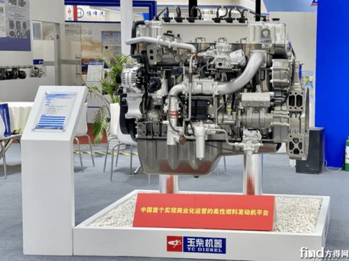 玉柴新品矩陣亮相 低碳與新能源雙輪驅動，多元燃料技術路線漸次落地